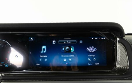 Mercedes-Benz G-Класс W463 рестайлинг _iii, 2024 год, 19 983 056 рублей, 27 фотография