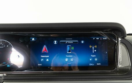 Mercedes-Benz G-Класс W463 рестайлинг _iii, 2024 год, 19 983 056 рублей, 26 фотография