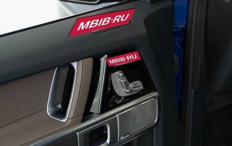 Mercedes-Benz G-Класс W463 рестайлинг _iii, 2024 год, 19 983 056 рублей, 18 фотография