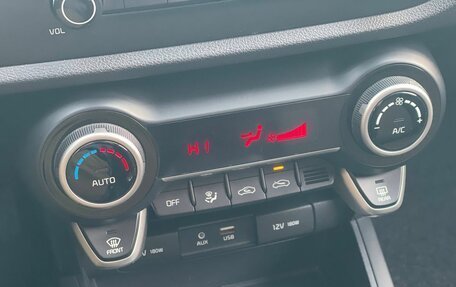 KIA Rio IV, 2018 год, 1 150 000 рублей, 18 фотография