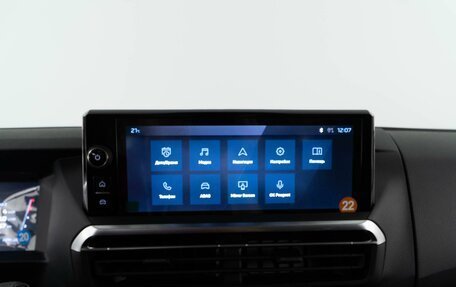 Peugeot Traveller I, 2025 год, 26 фотография