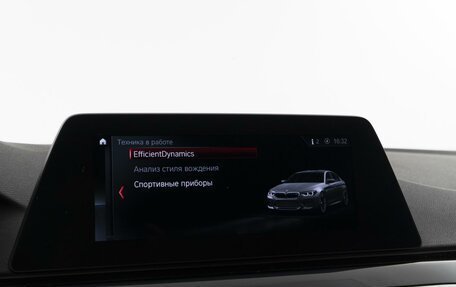 BMW 5 серия, 2019 год, 2 151 077 рублей, 22 фотография