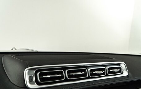 Mercedes-Benz Maybach S-Класс, 2023 год, 16 211 000 рублей, 27 фотография