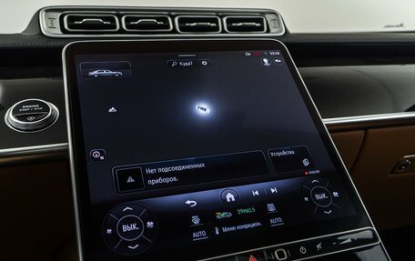 Mercedes-Benz Maybach S-Класс, 2023 год, 16 211 000 рублей, 28 фотография