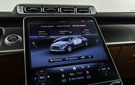 Mercedes-Benz Maybach S-Класс, 2023 год, 16 211 000 рублей, 36 фотография