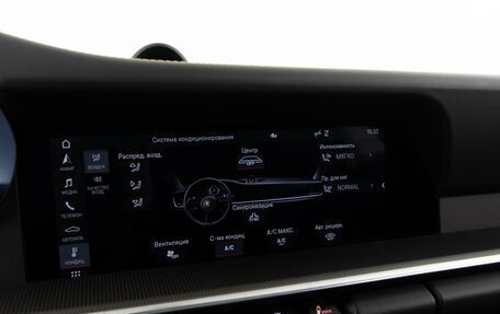 Porsche 911, 2020 год, 31 фотография