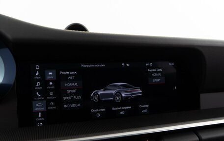 Porsche 911, 2020 год, 30 фотография