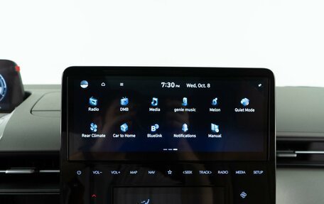 Hyundai Staria, 2024 год, 6 643 055 рублей, 28 фотография