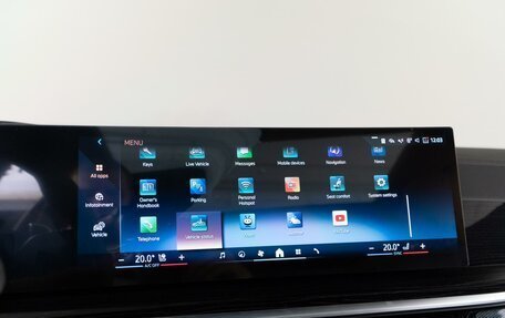 BMW X5, 2025 год, 13 874 434 рублей, 16 фотография