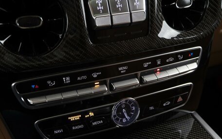 Mercedes-Benz G-Класс W463 рестайлинг _iii, 2018 год, 18 фотография