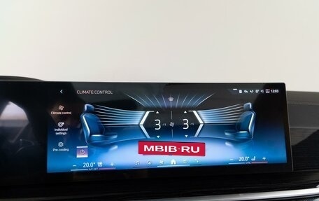 BMW X5, 2025 год, 13 874 434 рублей, 13 фотография