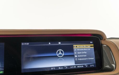 Mercedes-Benz G-Класс W463 рестайлинг _iii, 2018 год, 30 фотография