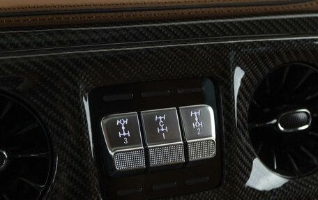 Mercedes-Benz G-Класс W463 рестайлинг _iii, 2018 год, 25 фотография