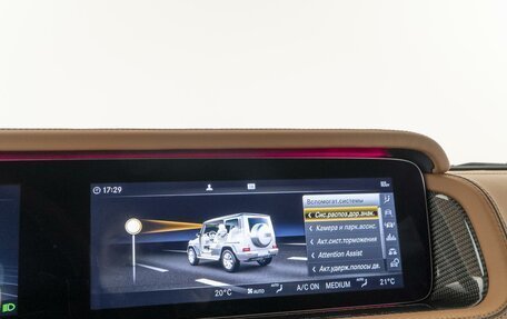 Mercedes-Benz G-Класс W463 рестайлинг _iii, 2018 год, 33 фотография