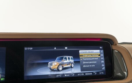 Mercedes-Benz G-Класс W463 рестайлинг _iii, 2018 год, 32 фотография