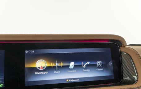 Mercedes-Benz G-Класс W463 рестайлинг _iii, 2018 год, 29 фотография