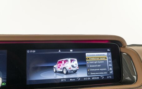 Mercedes-Benz G-Класс W463 рестайлинг _iii, 2018 год, 34 фотография