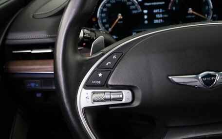 Genesis G80, 2021 год, 4 438 999 рублей, 17 фотография