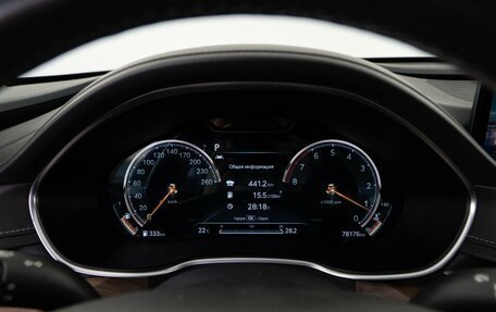 Genesis G80, 2021 год, 4 438 999 рублей, 26 фотография