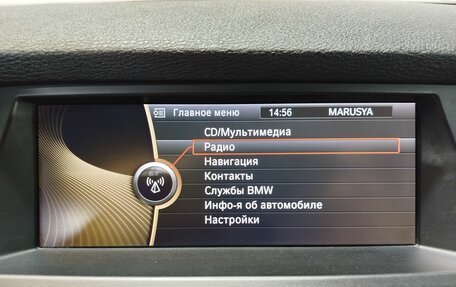 BMW X5, 2010 год, 1 980 000 рублей, 17 фотография
