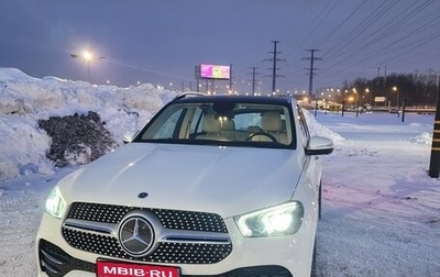 Mercedes-Benz GLE, 2022 год, 7 000 000 рублей, 1 фотография