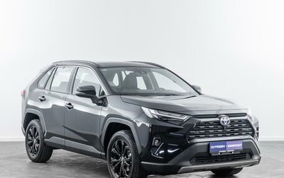 Toyota RAV4, 2024 год, 5 568 888 рублей, 1 фотография