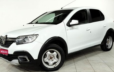 Renault Logan II, 2020 год, 980 000 рублей, 1 фотография