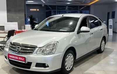 Nissan Almera, 2017 год, 1 035 000 рублей, 1 фотография