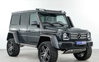 Mercedes-Benz G-Класс W463 рестайлинг _ii, 2015 год, 1 фотография