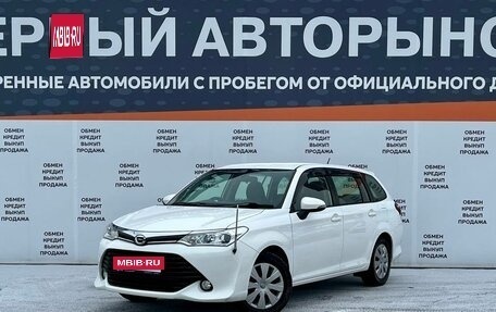 Toyota Corolla, 2017 год, 1 249 000 рублей, 1 фотография