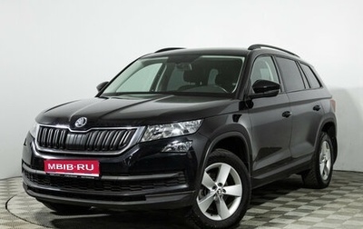 Skoda Kodiaq I, 2019 год, 2 149 777 рублей, 1 фотография
