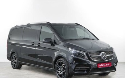 Mercedes-Benz V-Класс, 2023 год, 8 484 434 рублей, 1 фотография