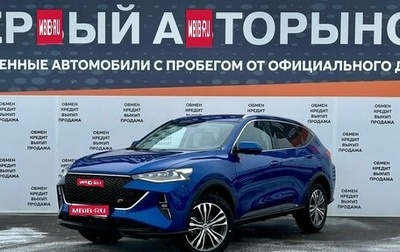 Haval F7 I, 2024 год, 2 325 000 рублей, 1 фотография