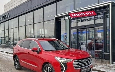 Haval Jolion, 2022 год, 1 618 000 рублей, 1 фотография