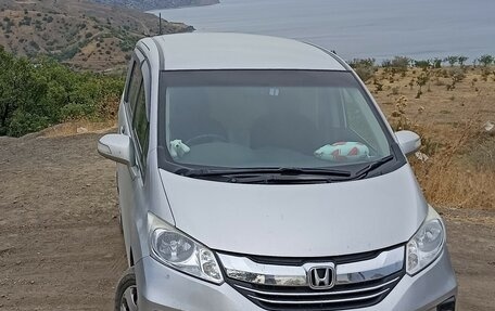 Honda Freed I, 2016 год, 1 330 000 рублей, 1 фотография