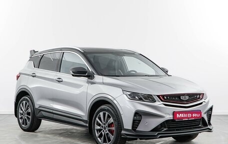 Geely Coolray I, 2023 год, 2 117 077 рублей, 1 фотография