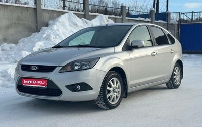 Ford Focus II рестайлинг, 2011 год, 695 000 рублей, 1 фотография