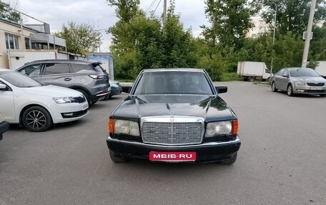 Mercedes-Benz S-Класс, 1991 год, 550 000 рублей, 1 фотография