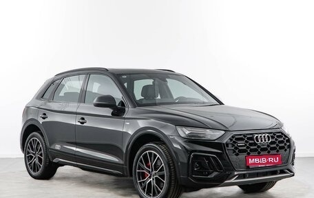 Audi Q5, 2025 год, 6 549 999 рублей, 1 фотография