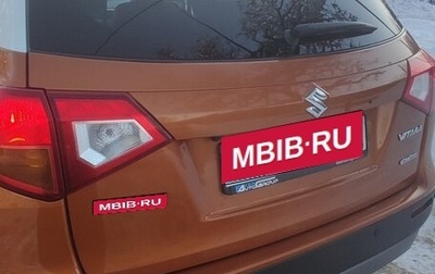 Suzuki Vitara II рестайлинг, 2015 год, 1 690 000 рублей, 1 фотография