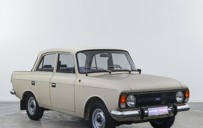 Москвич 412, 1991 год, 558 888 рублей, 1 фотография