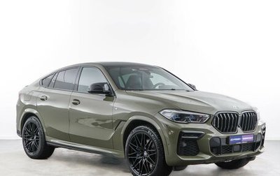 BMW X6, 2022 год, 9 459 050 рублей, 1 фотография