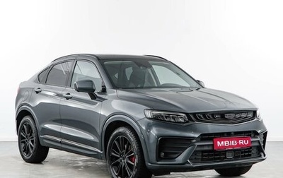 Geely Tugella FY11, 2020 год, 2 699 050 рублей, 1 фотография