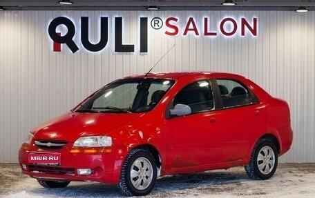 Chevrolet Aveo III, 2004 год, 350 000 рублей, 1 фотография