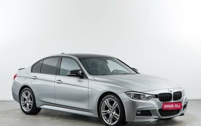 BMW 3 серия, 2015 год, 2 504 444 рублей, 1 фотография