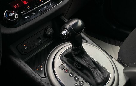 KIA Sportage III, 2014 год, 1 480 000 рублей, 23 фотография