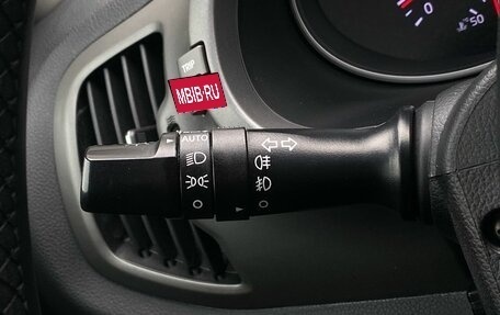 KIA Sportage III, 2014 год, 1 480 000 рублей, 18 фотография