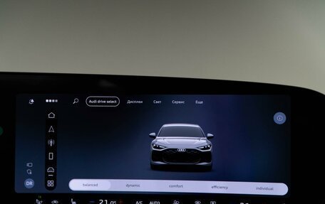 Audi A5, 2025 год, 6 499 050 рублей, 30 фотография