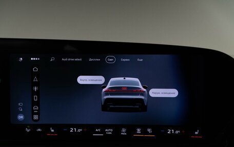 Audi A5, 2025 год, 6 499 050 рублей, 32 фотография