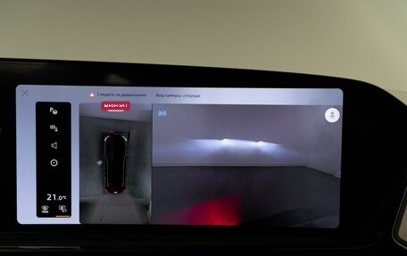 Audi A5, 2025 год, 6 499 050 рублей, 25 фотография